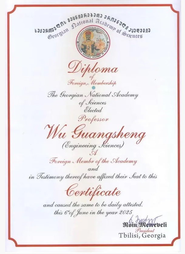 1753330300.png 图片.png