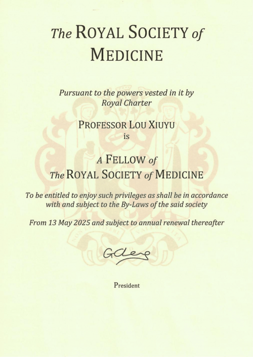 中国科学家楼秀余当选英国皇家医学会院士